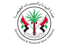 Environment & Protected Areas Authority (Government of Sharjah)